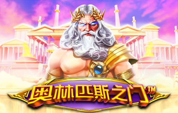 JDB捕鱼官方正版